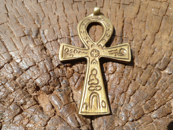 Ethiopian Cross Pandent.
